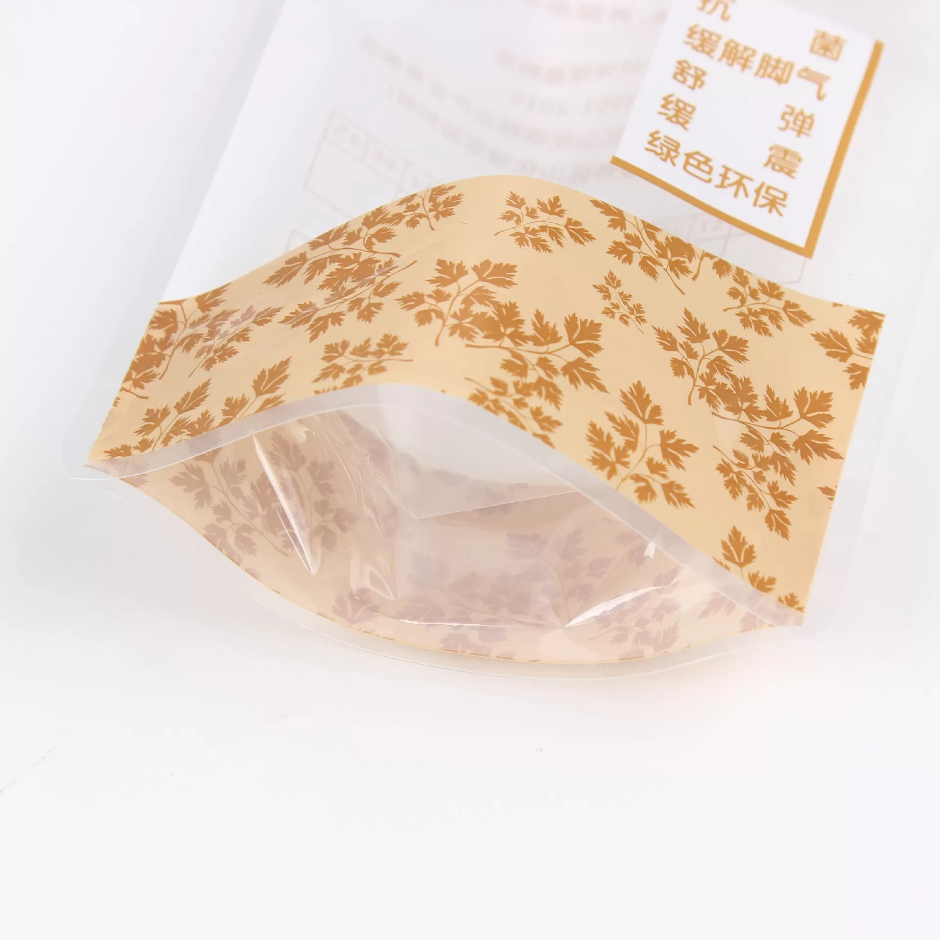 [FREE SAMPLE] Textured Embossed Vacuum Sealer Rolls for Food Storage (Home & Retail)